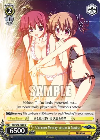 A Summer Memory, Amane & Makina [The Fruit Of Grisaia] 1