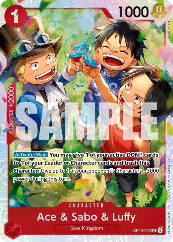 Ace & Sabo & Luffy (Op13-007) (Op13) 1