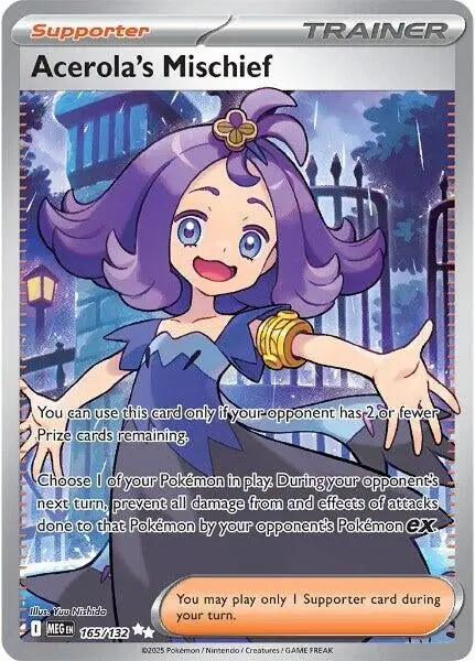 Acerola's Mischief (165/132) (Meg) 1