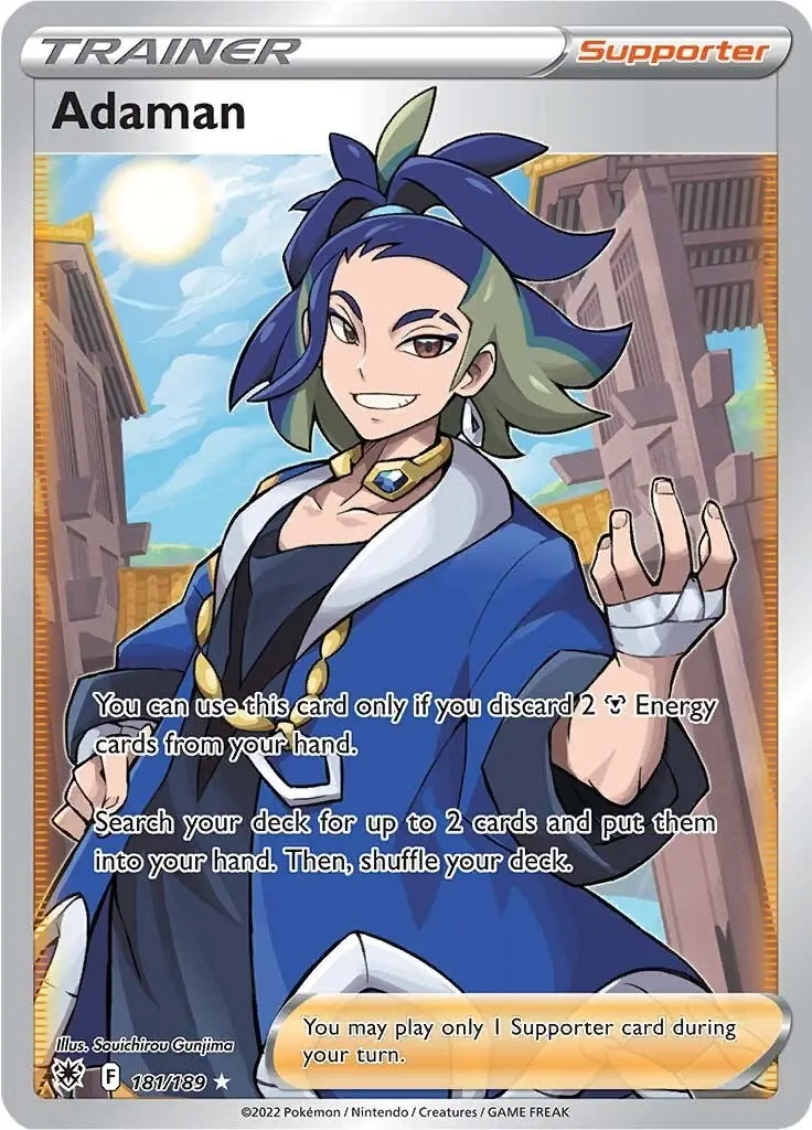 Adaman (Full Art) (181/189) (Swsh10) 1