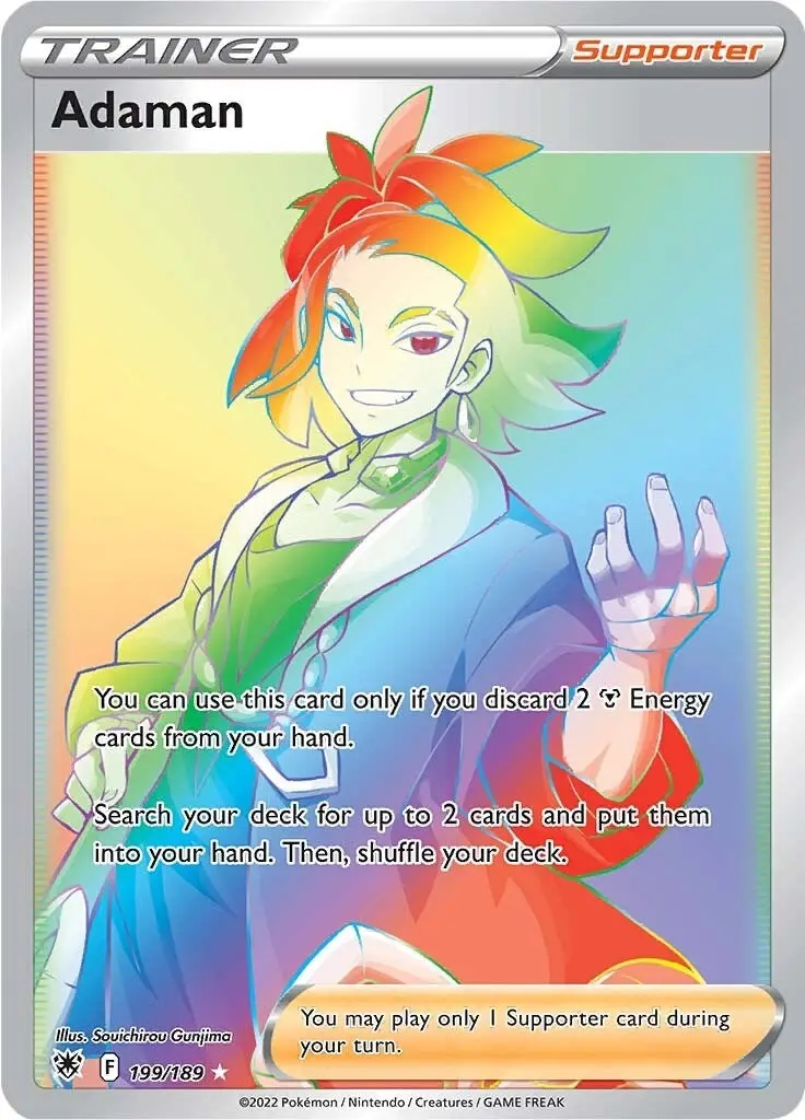 Adaman (Secret) (199/189) (Swsh10) 1