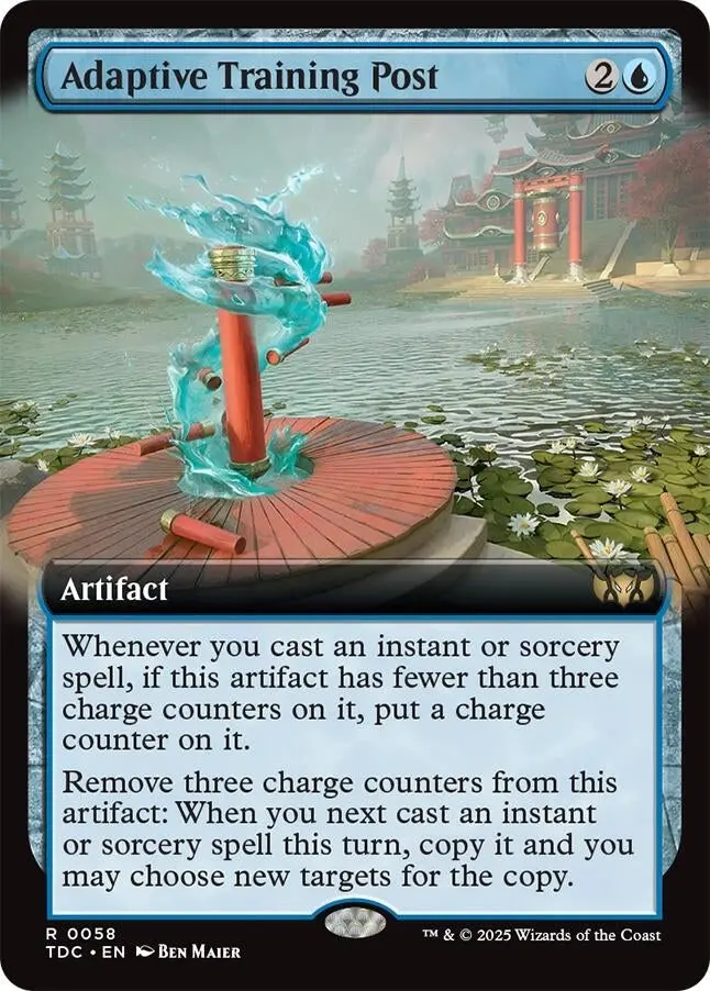Adaptive Training Post (Extended Art) (58) (Tdc) 1