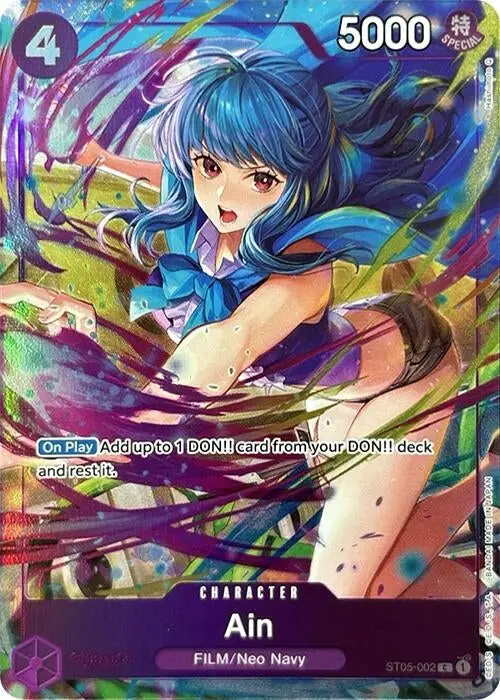 Ain (Premium Card Collection -Best Selection Vol. 3-) (St05-002) (Op-Pr) 1
