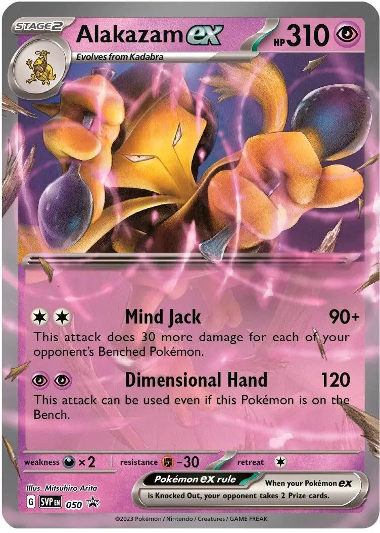 Alakazam Ex - 050 (050) (Svp) 1