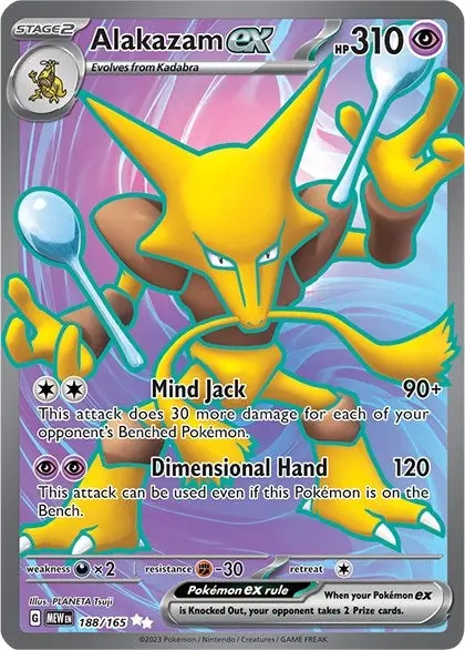 Alakazam Ex (188/165) (Mew) 1