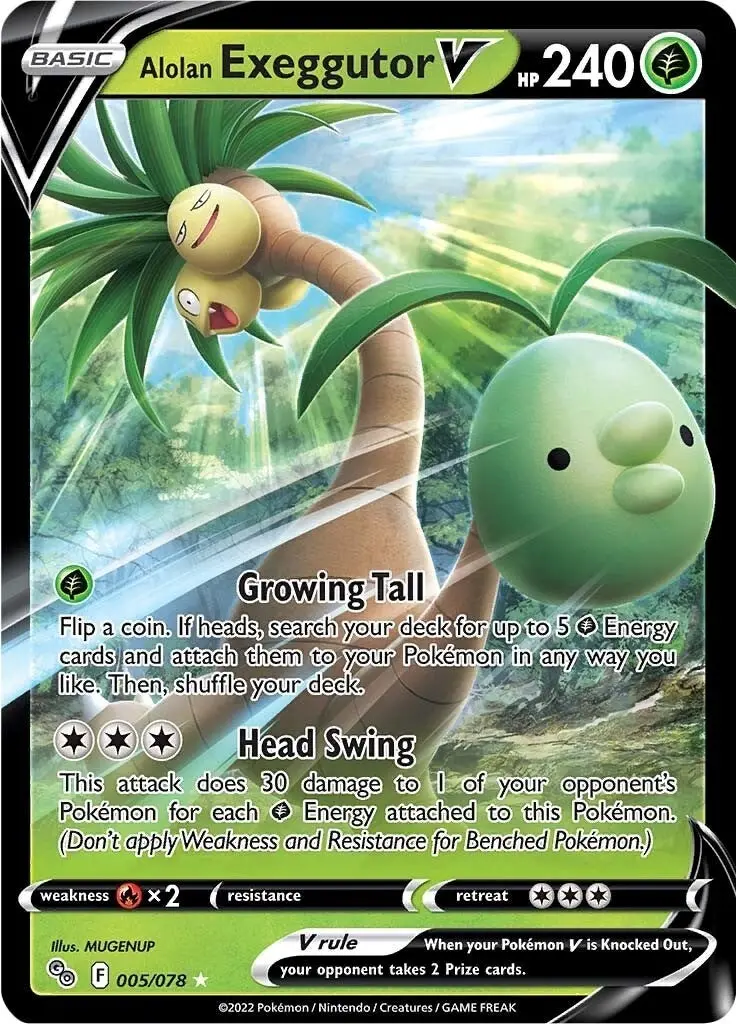 Alolan Exeggutor V (005/078) (Pgo) 1