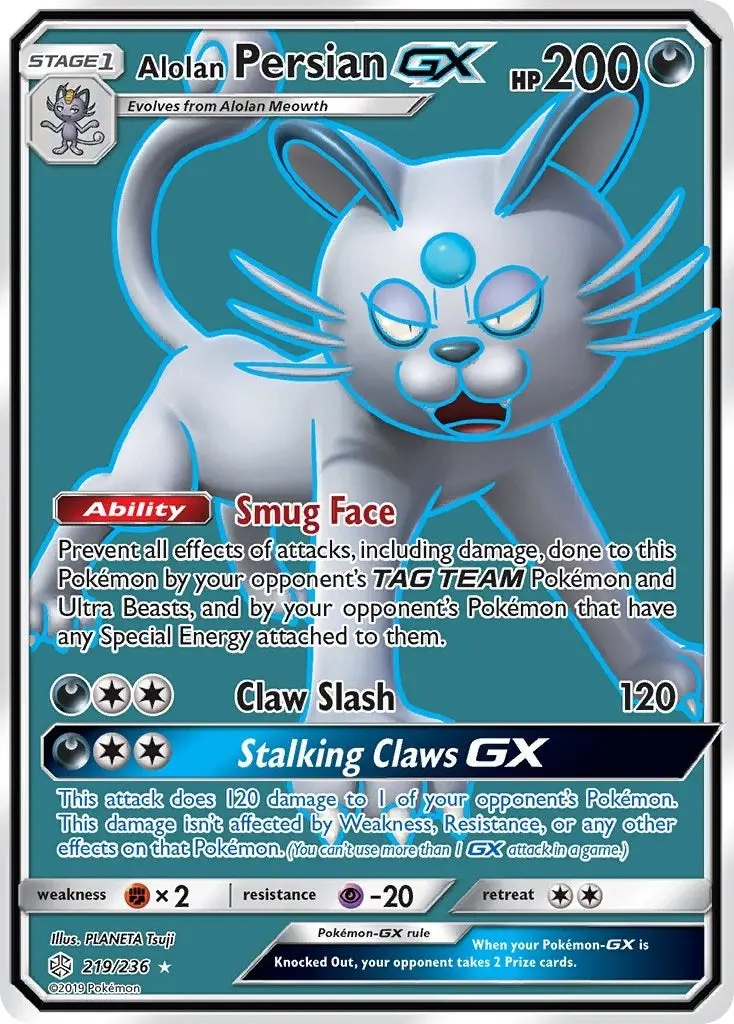 Alolan Persian Gx (Full Art) (219/236) (Sm12) 1