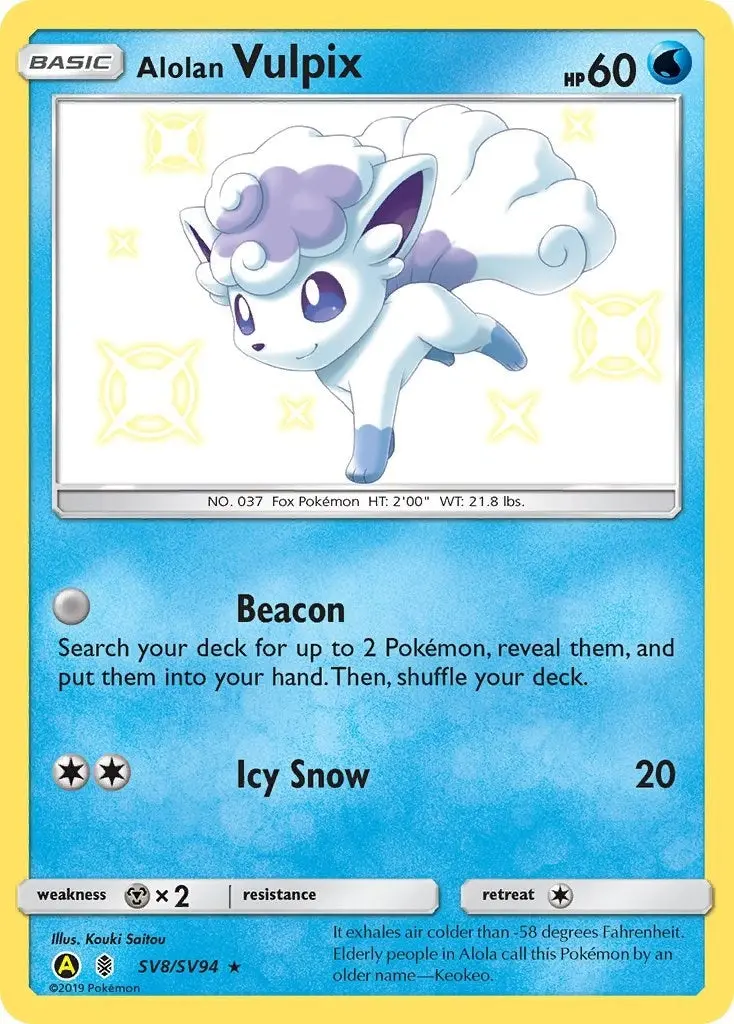 Alolan Vulpix (Sv8/Sv94) (Hif:Sv) 1