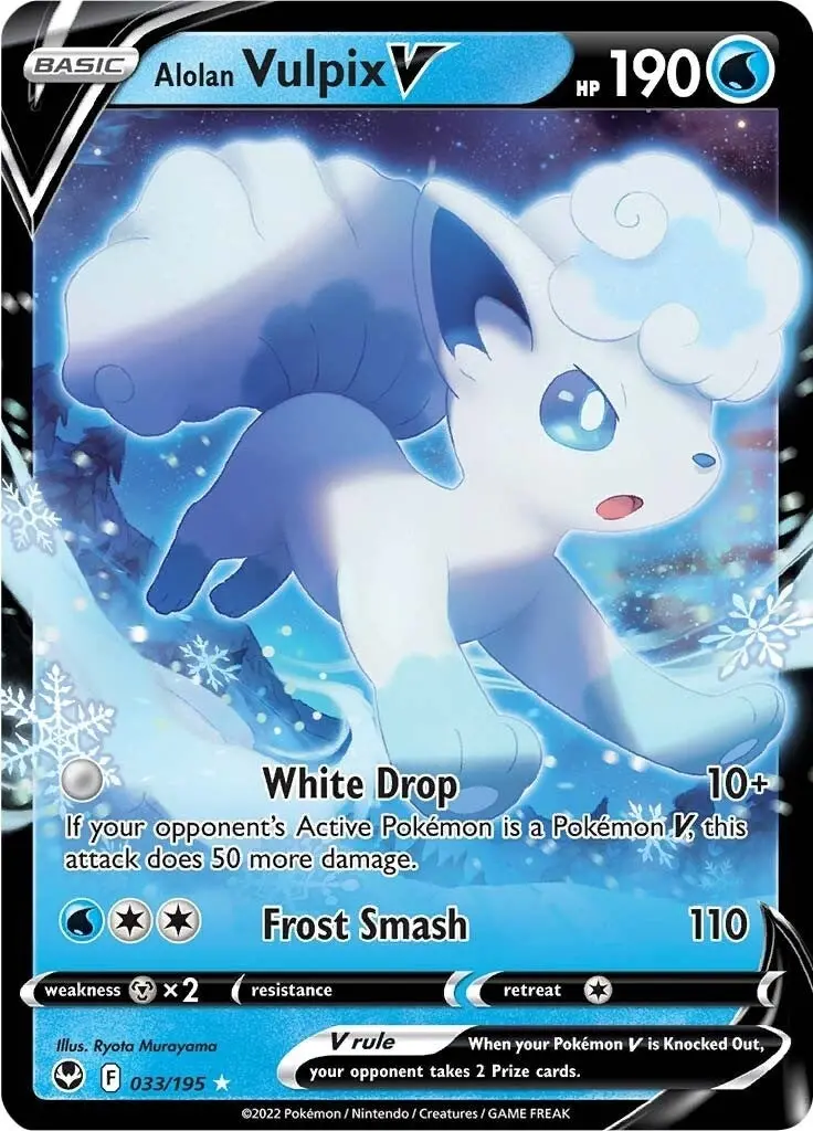 Alolan Vulpix V (033/195) (Swsh12) 1