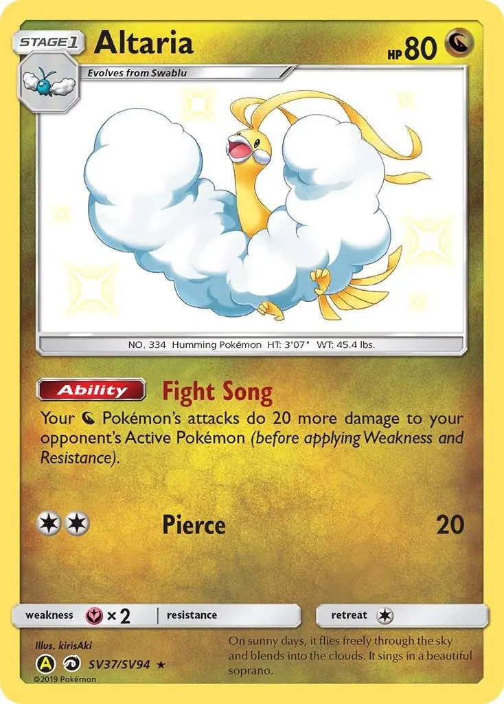 Altaria (Sv37/Sv94) (Hif:Sv) 1