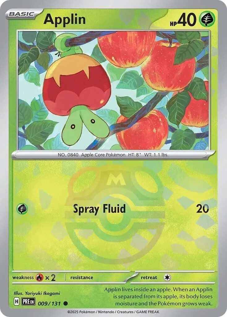 Applin (Master Ball Pattern) (009/131) (Pre) 1