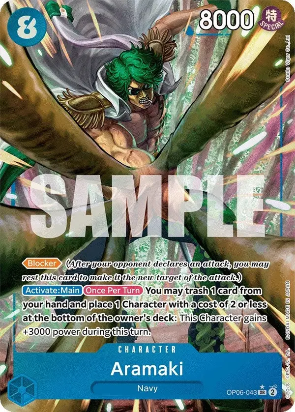 Aramaki (Alternate Art) (Op06-043) (Op06) 1