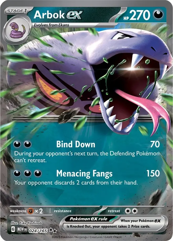 Arbok Ex (024/165) (Mew) 1