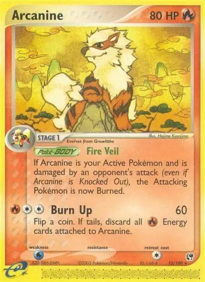 Arcanine (15/100) (Ss) 1