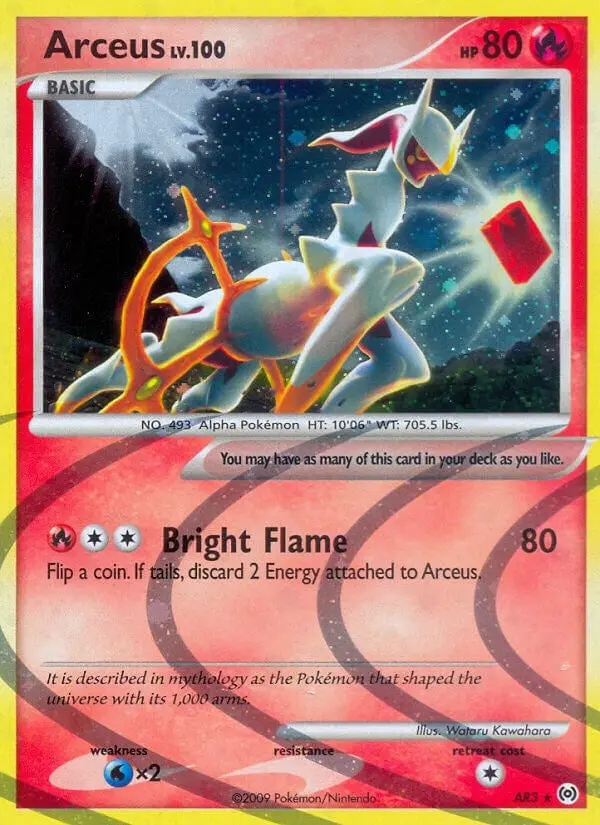 Arceus (Ar3) (Ar3) (Ar) 1