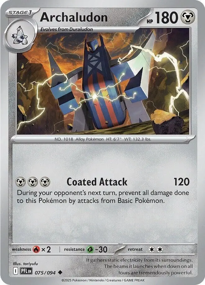Archaludon (075/094) (Pfl) 1