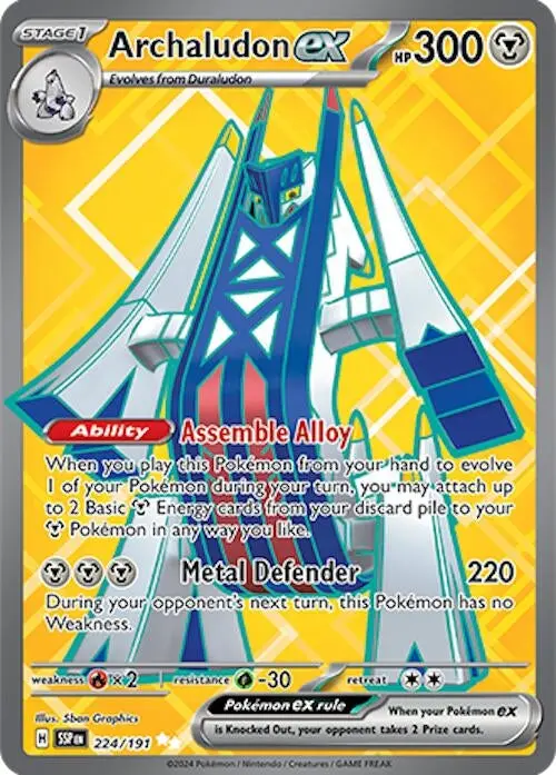Archaludon Ex (224/191) (Ssp) 1