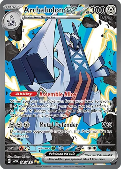 Archaludon Ex (241/191) (Ssp) 1