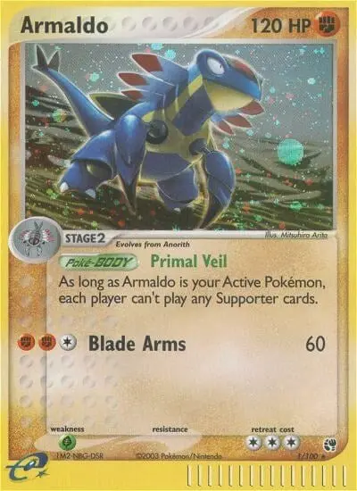Armaldo (1/100) (Ss) 1