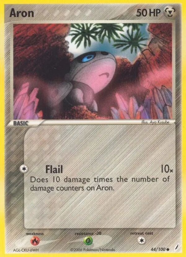 Aron (44/100) (Cg) 1