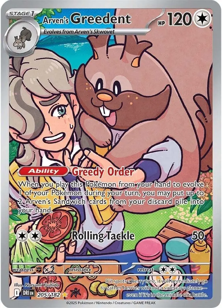 Arven's Greedent (205/182) (Dri) 1