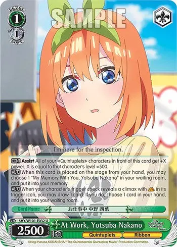 At Work, Yotsuba Nakano (5Hy/W101-E032 U) [The Quintessential Quintuplets Movie] 1