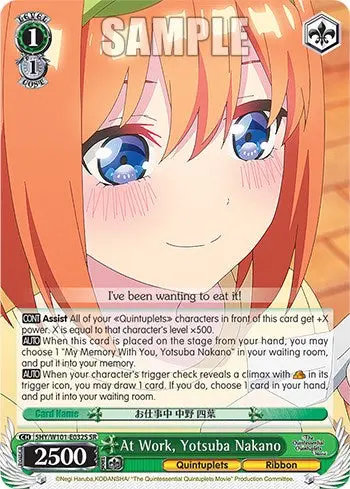 At Work, Yotsuba Nakano (5Hy/W101-E032s Sr) [The Quintessential Quintuplets Movie] 1