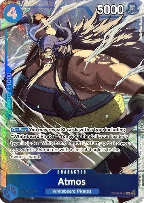 Atmos (Premium Card Collection -Best Selection Vol. 3-) (Op08-040) (Op-Pr) 1