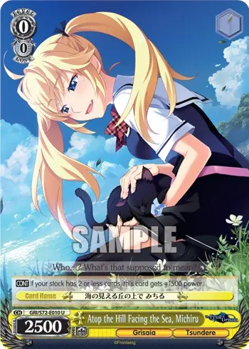 Atop The Hill Facing The Sea, Michiru [The Fruit Of Grisaia] 1