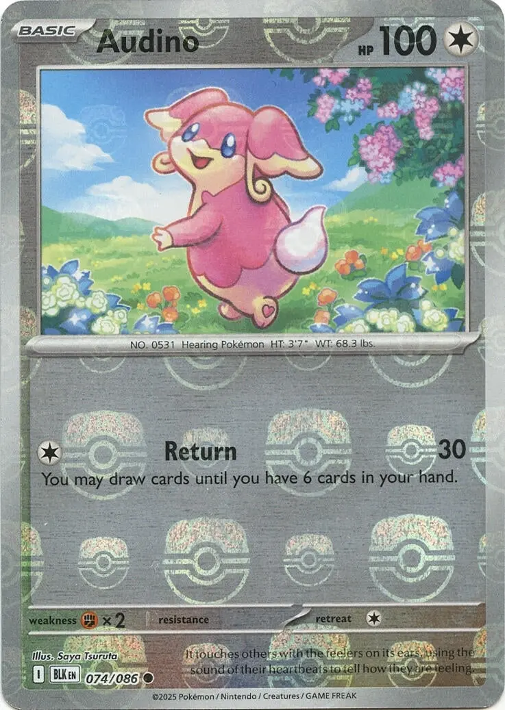 Audino - 074/086 (Master Ball Pattern) (074/086) (Blk) 1