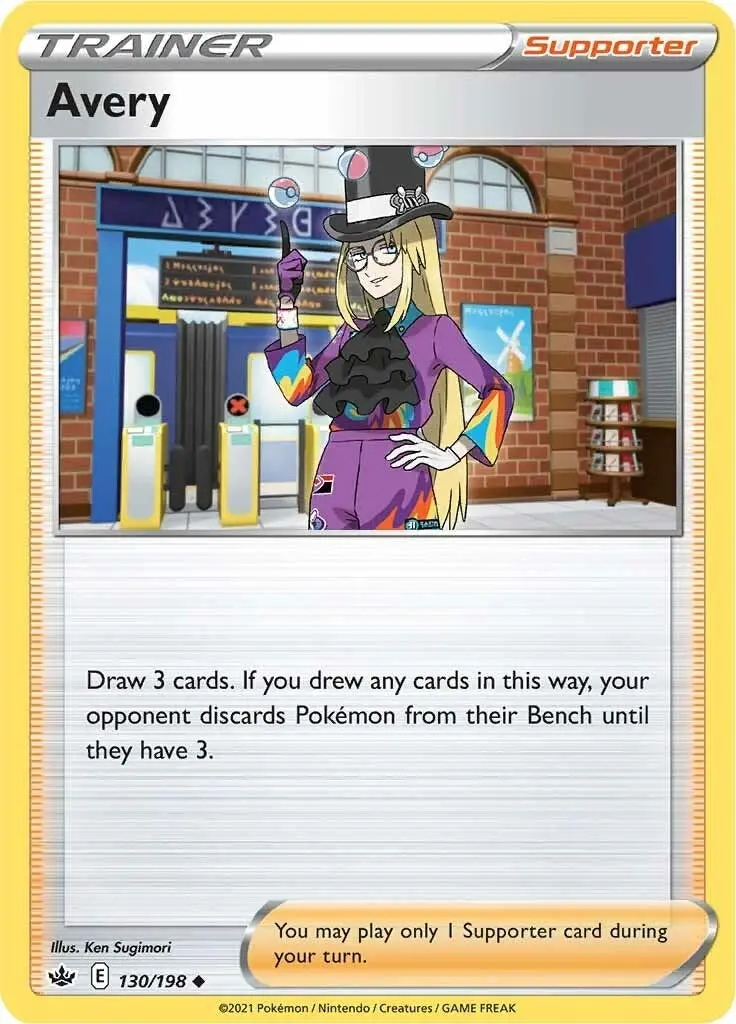 Avery (130/198) (Swsh06) 1