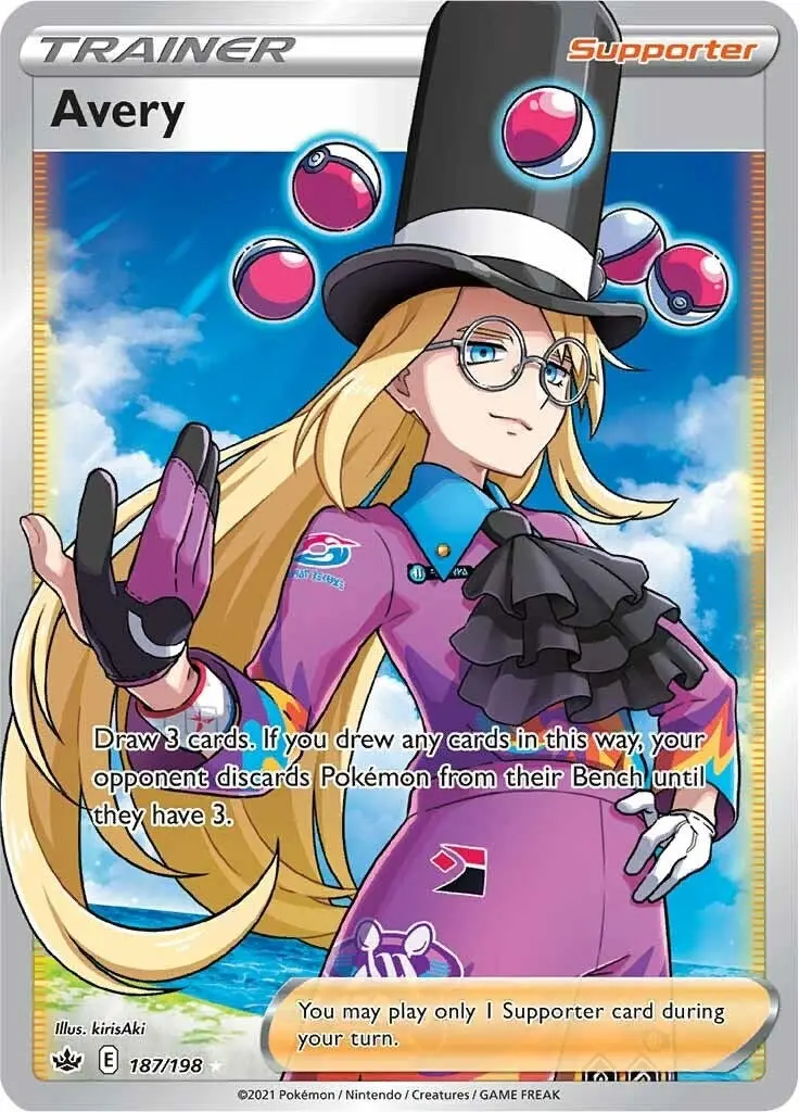 Avery (Full Art) (187/198) (Swsh06) 1