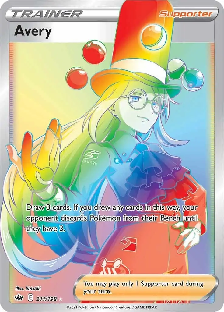 Avery (Secret) (211/198) (Swsh06) 1