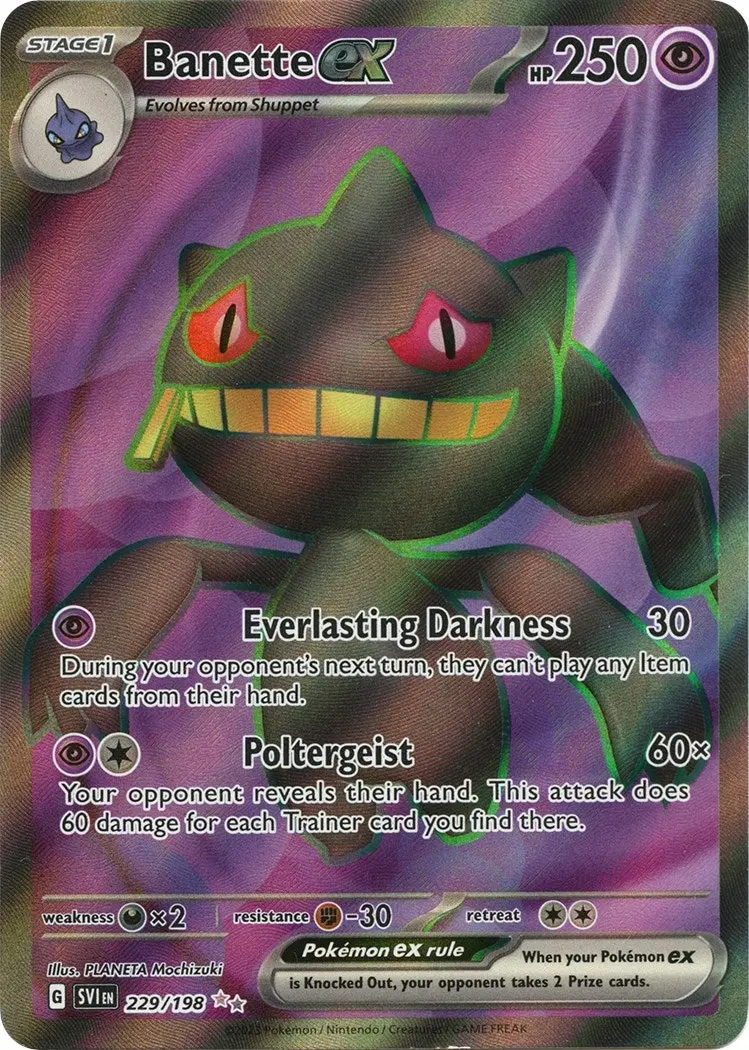 Banette Ex (229/198) (Svi) 1