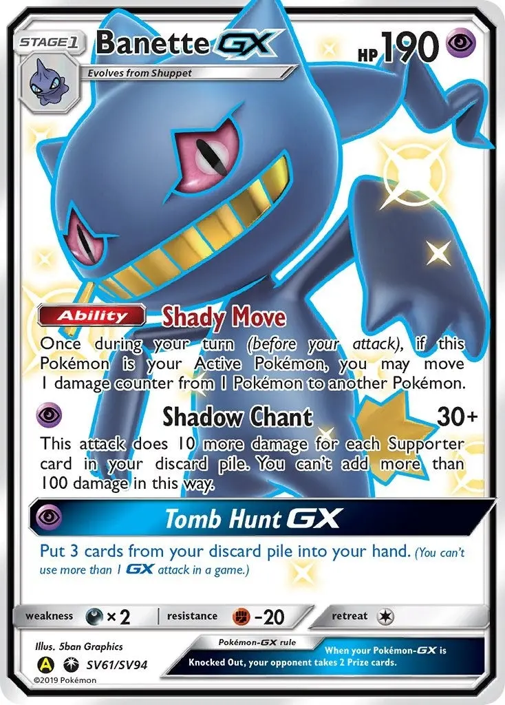 Banette Gx (Sv61/Sv94) (Hif:Sv) 1
