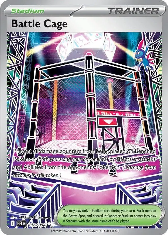 Battle Cage (116/094) (Pfl) 1