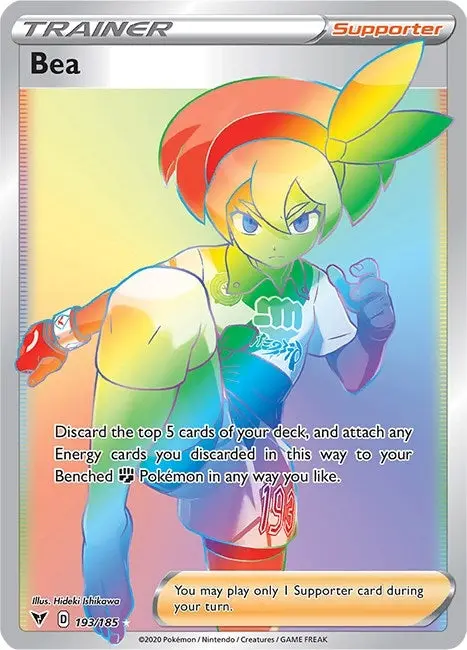Bea (Secret) (193/185) (Swsh04) 1
