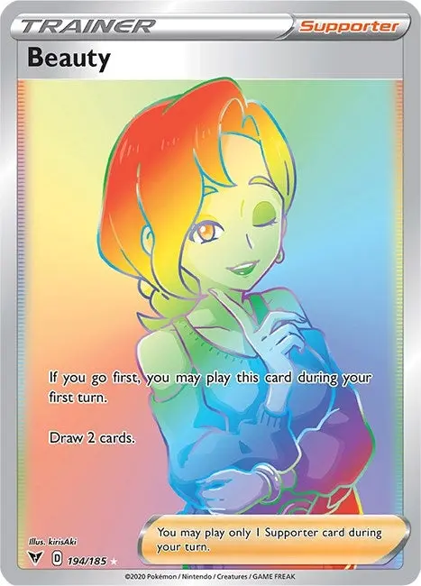 Beauty (Secret) (194/185) (Swsh04) 1