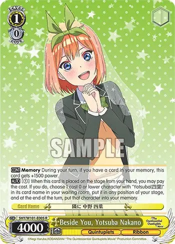 Beside You, Yotsuba Nakano (5Hy/W101-E005 R) [The Quintessential Quintuplets Movie] 1