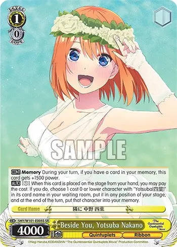 Beside You, Yotsuba Nakano (5Hy/W101-E005s Sr) [The Quintessential Quintuplets Movie] 1