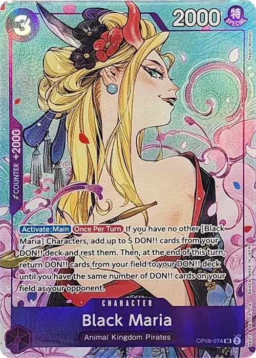Black Maria (Illustration Box Vol.2) (Op08-074) (Op-Pr) 1