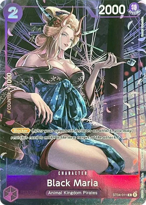 Black Maria (Premium Card Collection -Bandai Card Games Fest. 23-24 Edition-) (St04-011) (Op-Pr) 1