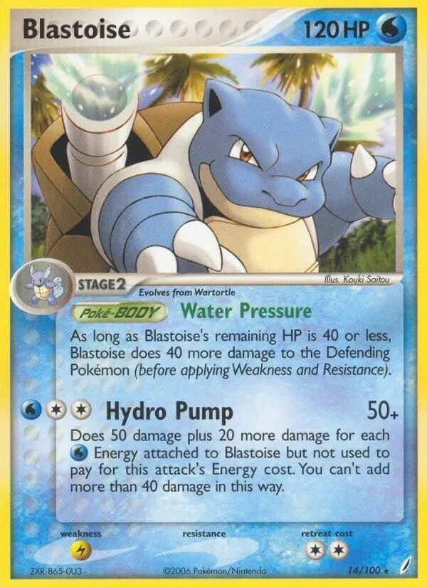 Blastoise (14/100) (Cg) 1