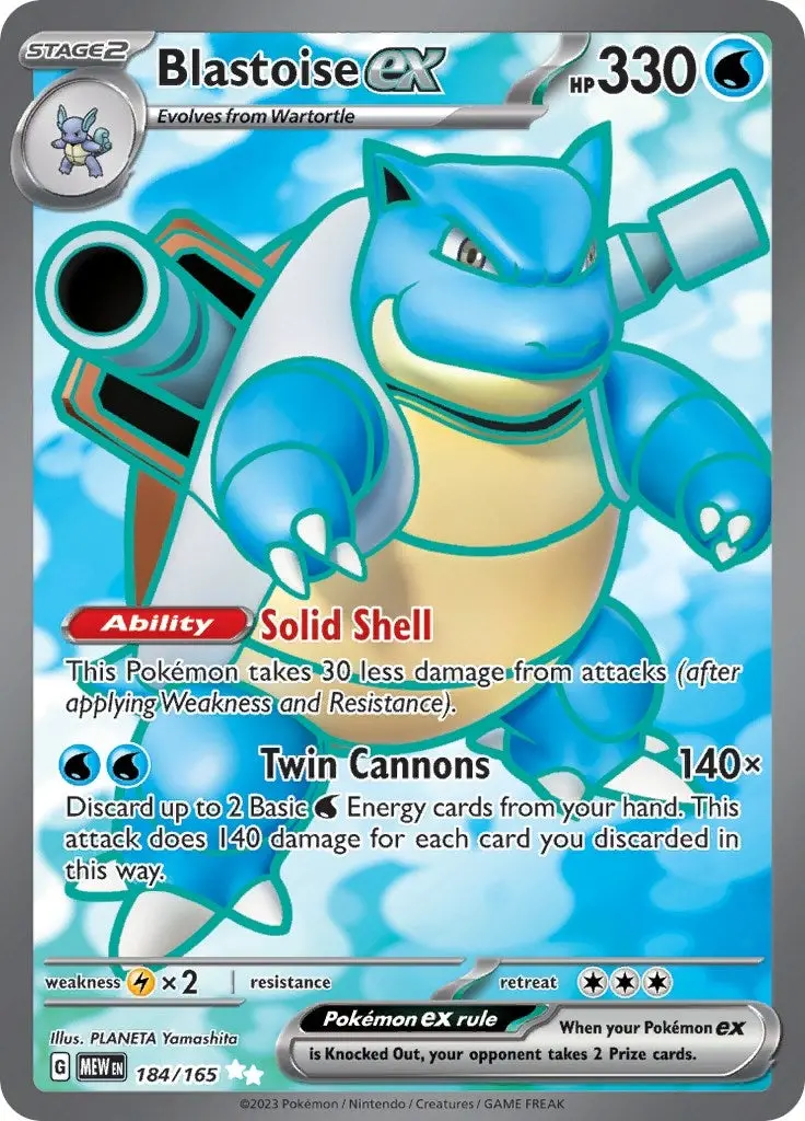 Blastoise Ex (184/165) (Mew) 1