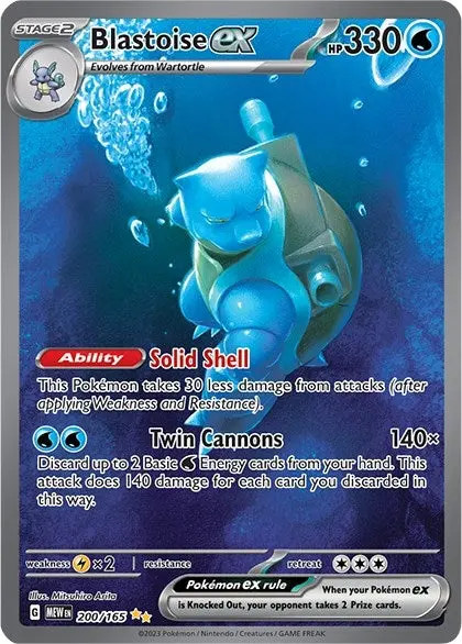 Blastoise Ex (200/165) (Mew) 1