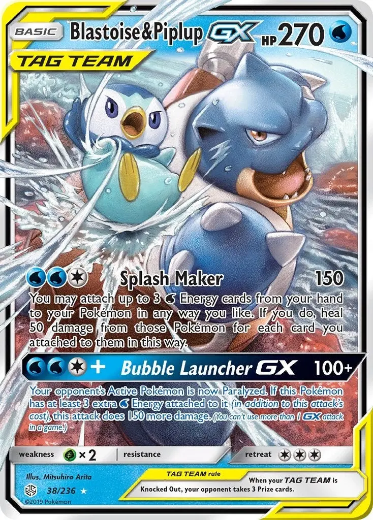 Blastoise & Piplup Gx (38/236) (Sm12) 1
