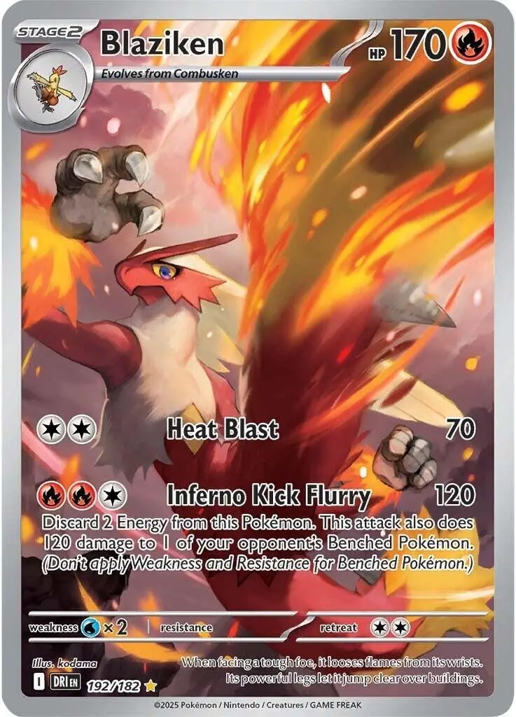 Blaziken (192/182) (Dri) 1