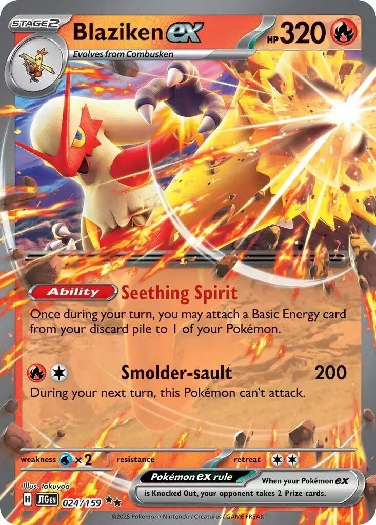 Blaziken Ex (024/159) (Jtg) 1