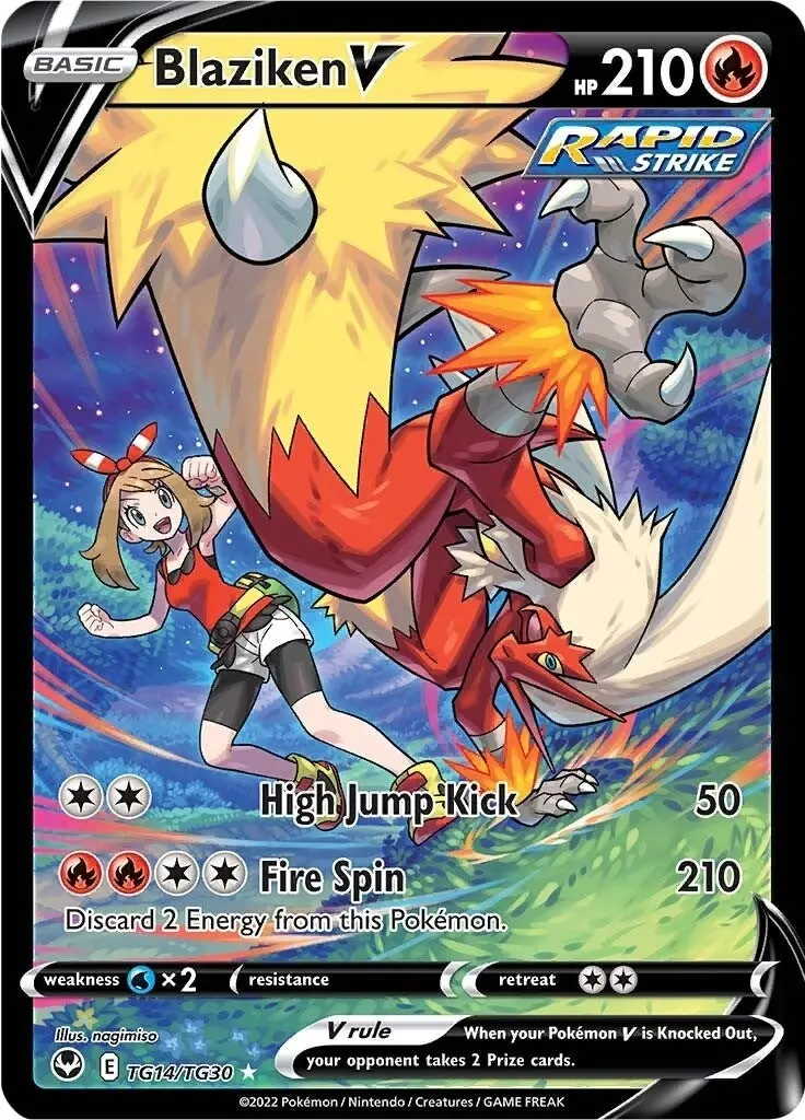 Blaziken V (Tg14/Tg30) (Swsh12: Tg) 1