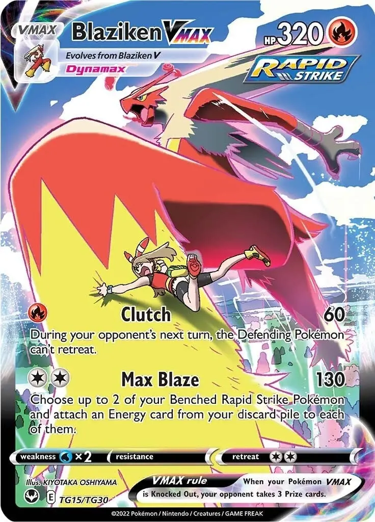 Blaziken Vmax (Tg15/Tg30) (Swsh12: Tg) 1